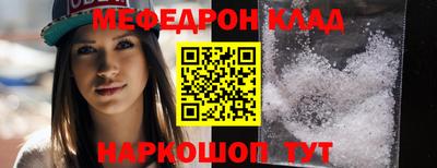 крисы Волжский