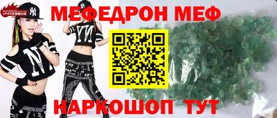 крисы Волжский