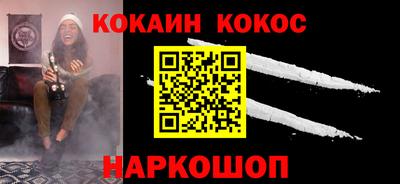 крисы Волжский