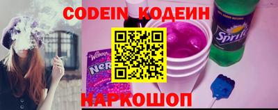 крисы Волжский