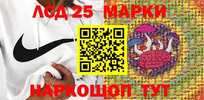 крисы Волжский