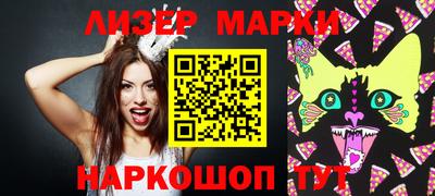 таблы Волгодонск