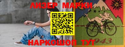 крисы Волжский