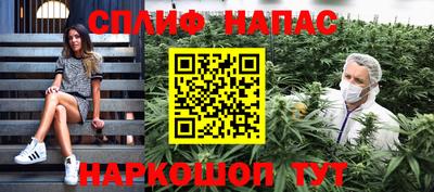 крисы Волжский