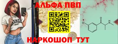 крисы Волжский