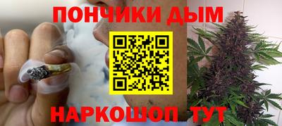 кокаин премиум Волжск