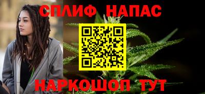крисы Волжский