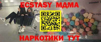 крисы Волжский