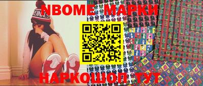 крисы Волжский