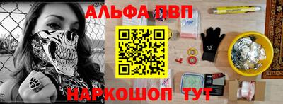кокаин премиум Волжск