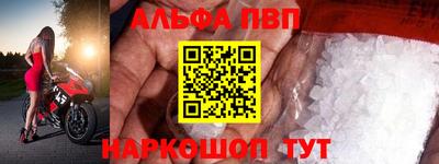 крисы Волжский