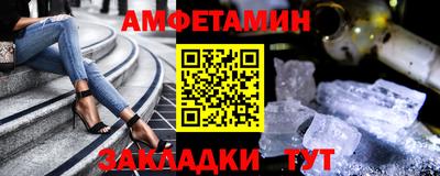 крисы Волжский