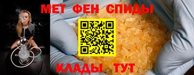 кокаин премиум Волжск