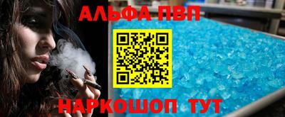 кокаин премиум Волжск